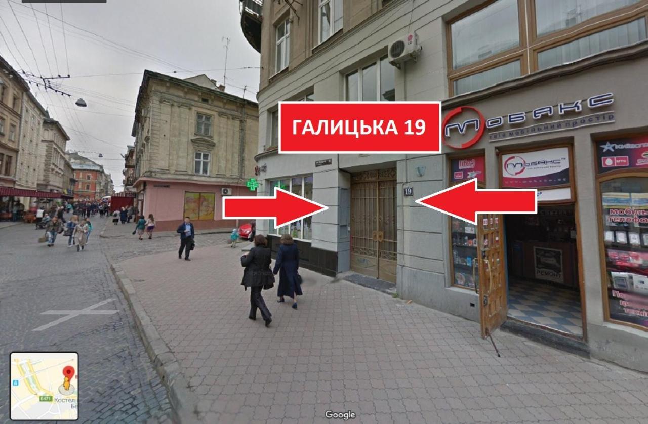 Люкс Апартаменти На Площі Ринок Lviv Dış mekan fotoğraf